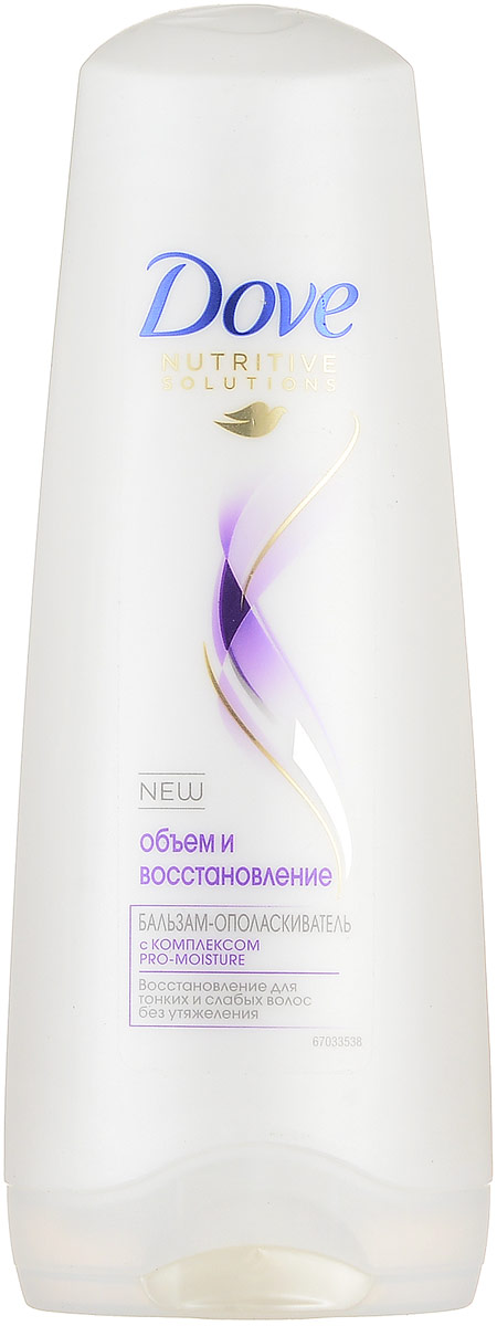 Dove Nutritive Solutions Бальзам-ополаскиватель Объем и восстановление 200 мл21075531 Dove Nutritive Solutions Бальзам-ополаскиватель Объем и восстановление 200 мл21075531Комплекс Pro-Moisture легко впитывается в волосы, восстанавливая их и придавая дополнительный объем. Пышные, крепкие и гладкие волосы станут вашей гордостью. Товар сертифицирован.