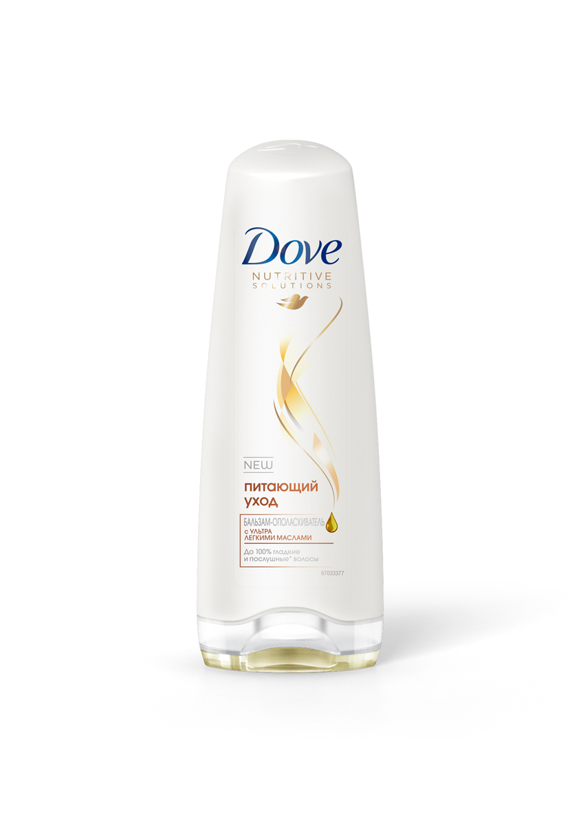 Dove Nutritive Solutions Бальзам-ополаскиватель Питающий уход 200 мл21075990 Dove Nutritive Solutions Бальзам-ополаскиватель Питающий уход 200 мл21075990Бальзам-ополаскиватель Dove Hair Therapy содержит ультра-легкие масла, которые моментально проникают в структуру волос, способствуя восстановлению естественного баланса влаги и питательных веществ. Не оставляет ни следа жира. Товар сертифицирован.