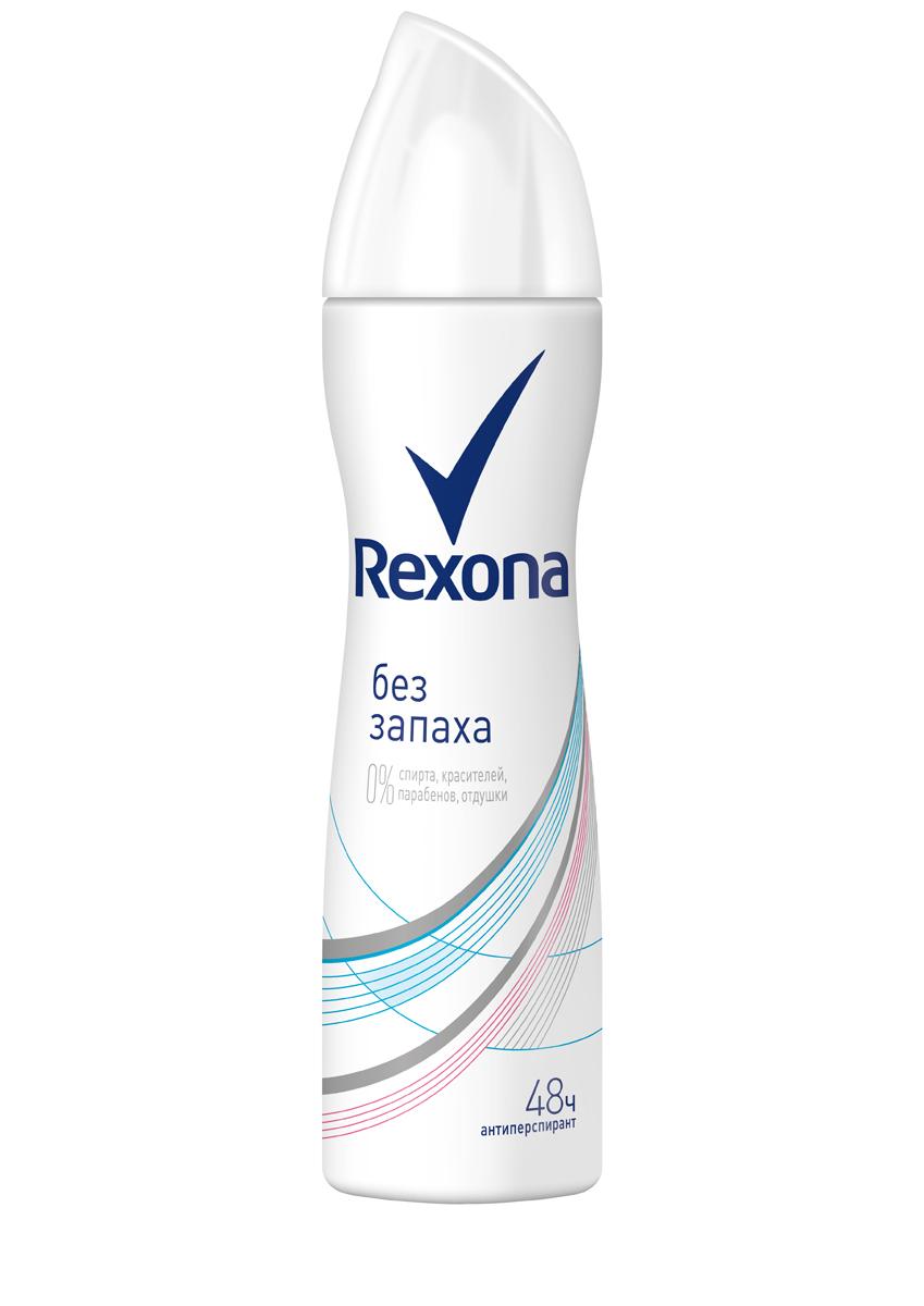 Rexona Антиперспирант аэрозоль Без запаха 150 мл67026498 Rexona Антиперспирант аэрозоль Без запаха 150 мл67026498Аэрозоль Rexona Без Запаха - первый антиперспирант без запаха для чувствительной кожи, обеспечивающий надежную защиту от пота и неприятного запаха. Не перебивает аромат ваших духов.