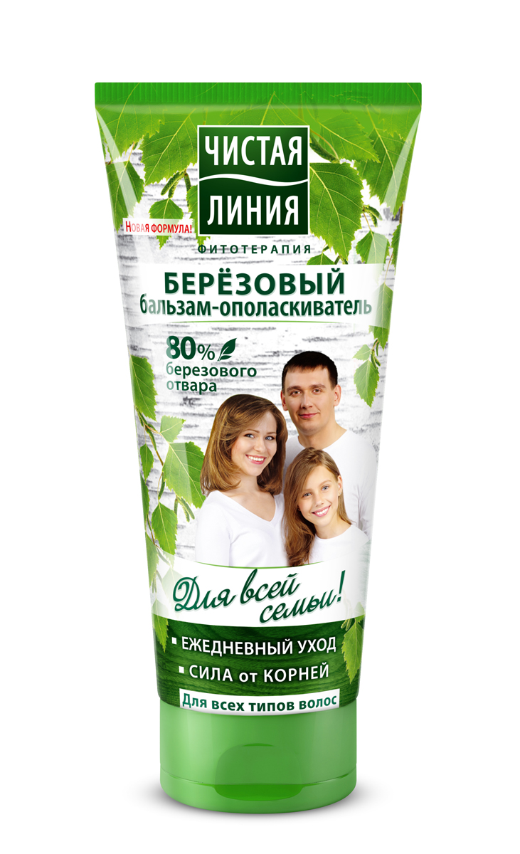 Чистая Линия Бальзам-ополаскиватель для всех типов волос Березовый 200 мл1106064621 Чистая Линия Бальзам-ополаскиватель для всех типов волос Березовый 200 мл1106064621ПРИРОДНЫЕ КОМПОНЕНТЫ: 80% берёзового отвара мягкая моющая основа на отваре не сушит кожу не содержит красителей подходит для частого применения РЕЗУЛЬТАТ: крепкие, мягкие волосы более здоровая кожа головы