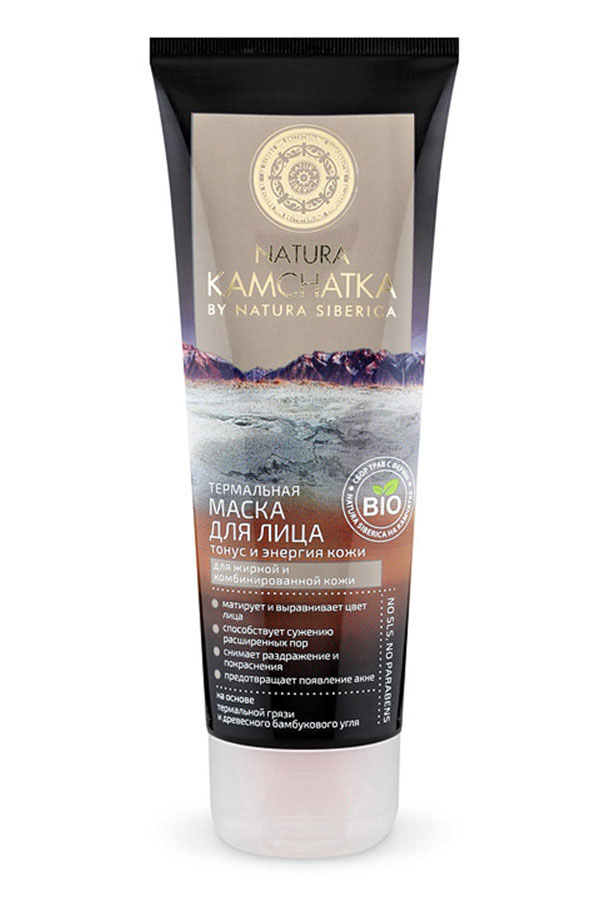 Natura Siberica Kamchatka Маска для лица термальная, тонус и энергия кожи, 75 мл086-9-37241 Natura Siberica Kamchatka Маска для лица термальная, тонус и энергия кожи, 75 мл086-9-37241Уникальная термальная маска моментально успокаивает и обновляет кожу,выравнивает цвет лица,придает сияние. Активная формула маски борется с раздражениями и заметно выравнивает кожу.