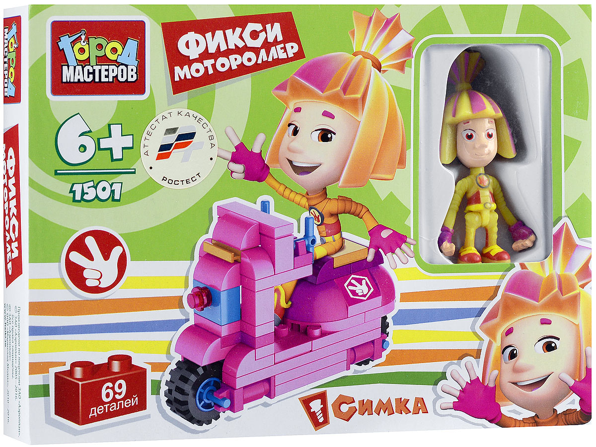 Город мастеров Конструктор Мотороллер СимкиBB-1501-R Город мастеров Конструктор Мотороллер СимкиBB-1501-RКонструктор Город Мастеров Мотороллер Симки не позволит скучать вашему ребенку. С помощью входящих в набор пластиковых элементов ребенок сможет собрать красивый розовый мотороллер Симки из мультсериала Фиксики. В комплекте также фигурка Симки. Сборка конструктора поможет ребенку развить инженерные и конструкторские способности, научиться концентрировать внимание, а также способствует развитию логического и абстрактного мышления, фантазии и тренировки мелкой моторики.
