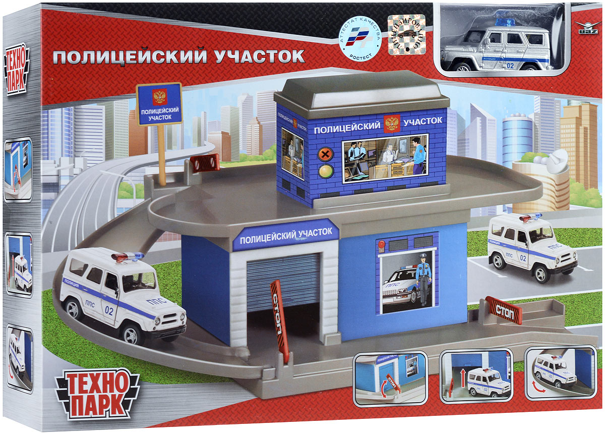 ТехноПарк Игровой набор Гараж-паркинг Полицейский участок2201A-R ТехноПарк Игровой набор Гараж-паркинг Полицейский участок2201A-RИгровой набор ТехноПарк Гараж-паркинг. Полицейский участок приятно порадует каждого мальчика. Набор добавит для вашего ребенка больше возможностей для игры с машинками. В наборе имеется полицейский участок и машинка. Полиция будет наказывать правонарушителей. Гараж состоит из двух этажей с горкой, также есть шлагбаумы, которые регулируют безопасность на станции. Шлагбаум и ворота подвижные, что позволит получить больше удовольствия от игры. Ваш ребенок с радостью будет играть с этим удивительным набором, придумывая различные захватывающие сюжеты. Порадуйте своего малыша такой интересной игрушкой!