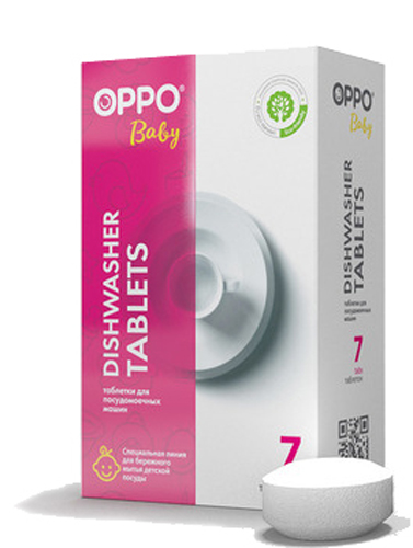 Таблетки для посудомоечных машин Oppo Baby, 7шт х 20 г4627121780053 Таблетки для посудомоечных машин Oppo Baby, 7шт х 20 г4627121780053Рекомендуются для мытья детской и слабозагрязненной посуды в посудомоечной машине. Уникальный уровень безопасности «OPPO Baby» достигается за счет использования в составе таблеток только тех веществ, которые применяются в пищевой промышленности при производстве продуктов питания (пищевые добавки) и фармацевтике. «OPPO Baby» не содержит фосфаты, ПАВ, хлор, нефтепродукты, отдушки и красители. Формула «OPPO Baby» мягко моет посуду, сохраняя силиконовые и пластиковые части детской посуды и бутылочек. Бережно отмывает тарелочки и бутылочки после детского питания: молока, каш, овощных и фруктовых пюре, соков и прочего.
