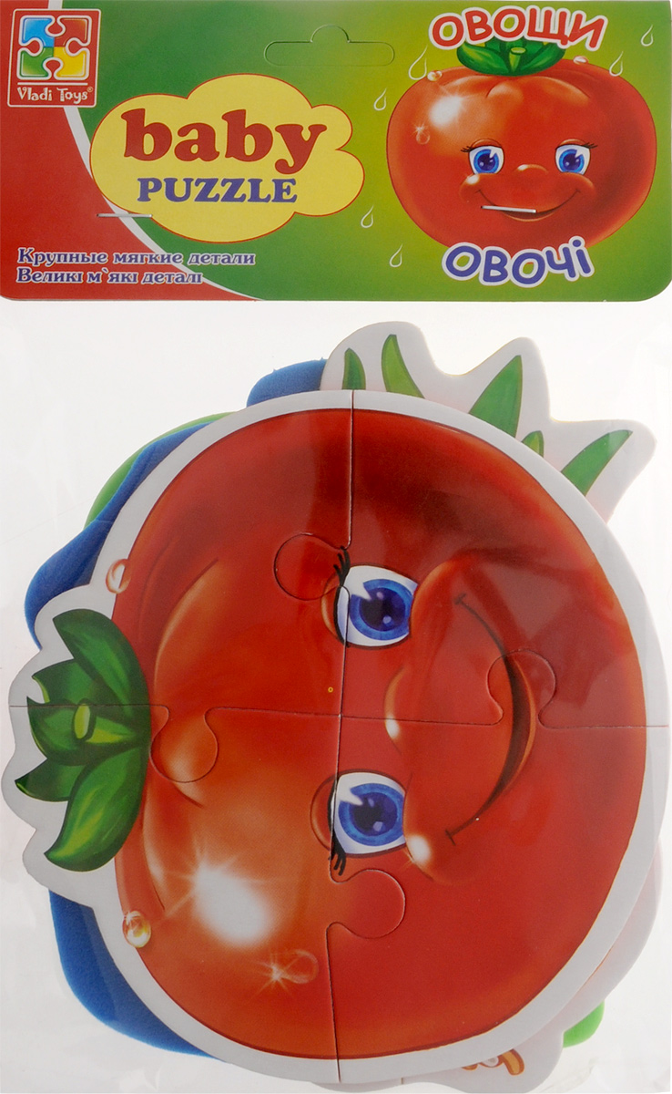 Vladi Toys Пазл для малышей Овощи 4 в 1VT1106-03 Vladi Toys Пазл для малышей Овощи 4 в 1VT1106-03Пазл для малышей Vladi Toys Овощи прекрасно подходит для первого знакомства ребенка с мозаикой, способствует формированию навыка соединения целого изображения из различных элементов. Набор включает в себя 4 пазла. Собрав пазлы, вы получите картинки с изображением томата, луковицы, капусты и морковки. Сегодня собирание пазлов стало особенно популярным, главным образом, благодаря своей многообразной тематике, способной удовлетворить самый взыскательный вкус. Для детей это не только интересно, но и полезно. Пазл научит ребенка усидчивости, умению доводить начатое дело до конца, поможет развить внимание, память, образное и логическое мышления, сенсорно-моторную координацию движения рук. В дальнейшем хорошая координация движений рук поможет ребенку легко овладеть письмом.