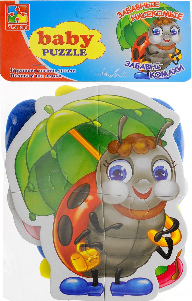 Vladi Toys Пазл для малышей Забавные насекомые 4 в 1VT1106-06 Vladi Toys Пазл для малышей Забавные насекомые 4 в 1VT1106-06Пазл для малышей Vladi Toys Забавные насекомые придется по душе вашему малышу. Набор включает в себя 4 пазла. Первый пазл состоит из 3 элементов, второй пазл - из 4 элементов, третий пазл - из 4 элементов и четвертый пазл - из 5 элементов. Собрав 4 пазла, вы получите картинки с изображением очаровательных насекомых - осы, божьей коровки, муравья и бабочки. Пазл - великолепная игра для семейного досуга. Сегодня собирание пазлов стало особенно популярным, главным образом, благодаря своей многообразной тематике, способной удовлетворить самый взыскательный вкус. Для детей это не только интересно, но и полезно. Пазл научит ребенка усидчивости, умению доводить начатое дело до конца, поможет развить внимание, память, образное и логическое мышления, сенсорно-моторную координацию движения рук. В дальнейшем хорошая координация движений рук поможет ребенку легко овладеть письмом.