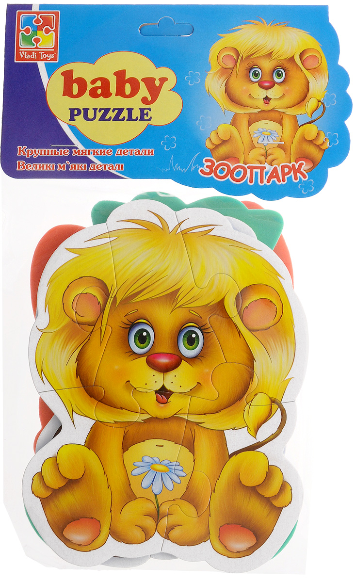 Vladi Toys Пазл для малышей Зоопарк 4 в 1VT1106-10 Vladi Toys Пазл для малышей Зоопарк 4 в 1VT1106-10Пазл для малышей Vladi Toys Зоопарк прекрасно подходит для первого знакомства ребенка с мозаикой, способствует формированию навыка соединения целого изображения из различных элементов. Набор включает в себя 4 пазла. Собрав пазлы, вы получите картинки с изображением обезьянки, слоника, львенка и жирафа. Играя, называйте ребенку животных, рассказывайте, где живут и чем они питаются. Сегодня собирание пазлов стало особенно популярным, главным образом, благодаря своей многообразной тематике, способной удовлетворить самый взыскательный вкус. Для детей это не только интересно, но и полезно. Пазл научит ребенка усидчивости, умению доводить начатое дело до конца, поможет развить внимание, память, образное и логическое мышления, сенсорно-моторную координацию движения рук. В дальнейшем хорошая координация движений рук поможет ребенку легко овладеть письмом.