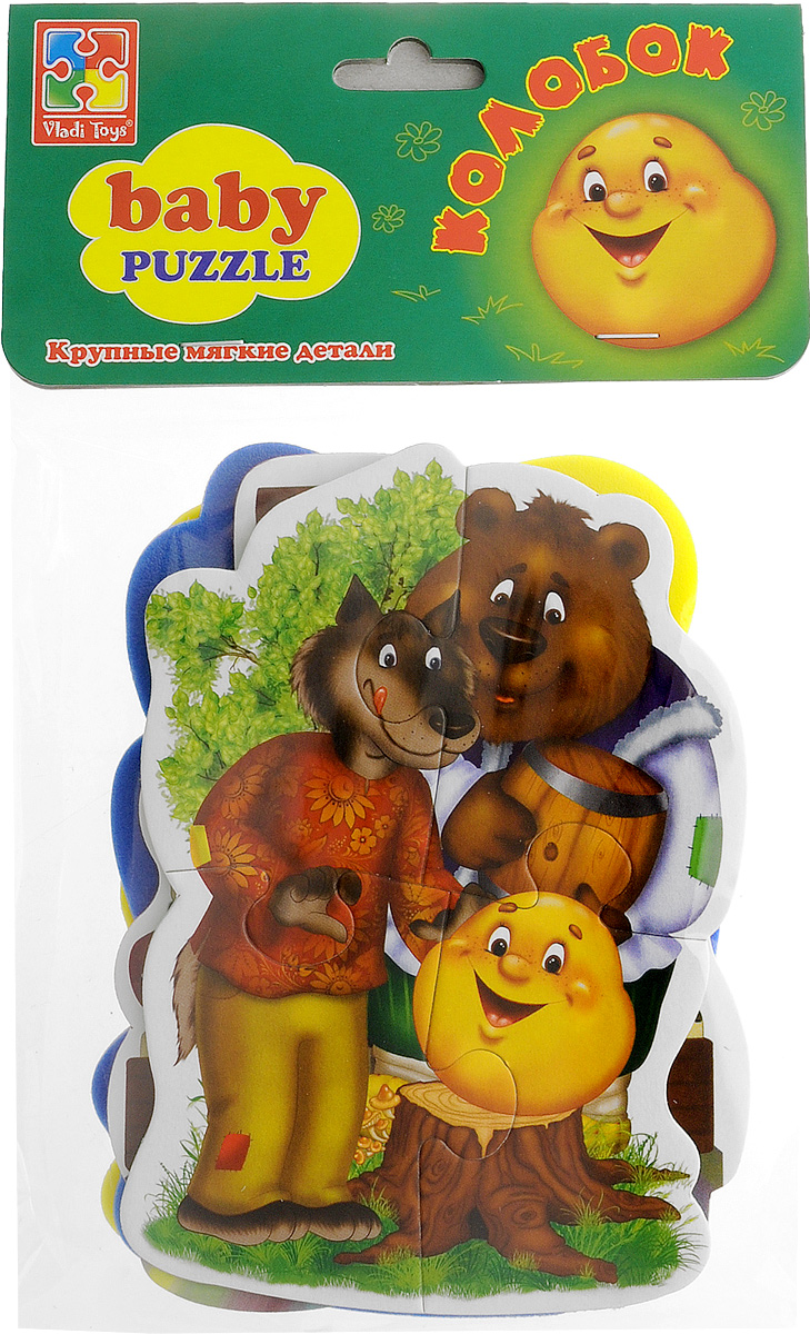 Vladi Toys Пазл для малышей Колобок 4 в 1VT1106-36 Vladi Toys Пазл для малышей Колобок 4 в 1VT1106-36Пазл для малышей Vladi Toys Колобок придется по душе вашему малышу. Набор включает в себя 4 пазла. Первый пазл состоит из 3 элементов, второй пазл - из 4 элементов, третий пазл - из 4 элементов и четвертый пазл - из 5 элементов. Собрав 4 пазла, вы получите картинки с изображением сюжетов из знаменитой сказки Колобок. Пазл - великолепная игра для семейного досуга. Сегодня собирание пазлов стало особенно популярным, главным образом, благодаря своей многообразной тематике, способной удовлетворить самый взыскательный вкус. Для детей это не только интересно, но и полезно. Собирание пазла развивает мелкую моторику ребенка, тренирует наблюдательность, логическое мышление, знакомит с окружающим миром, с цветом и разнообразными формами.