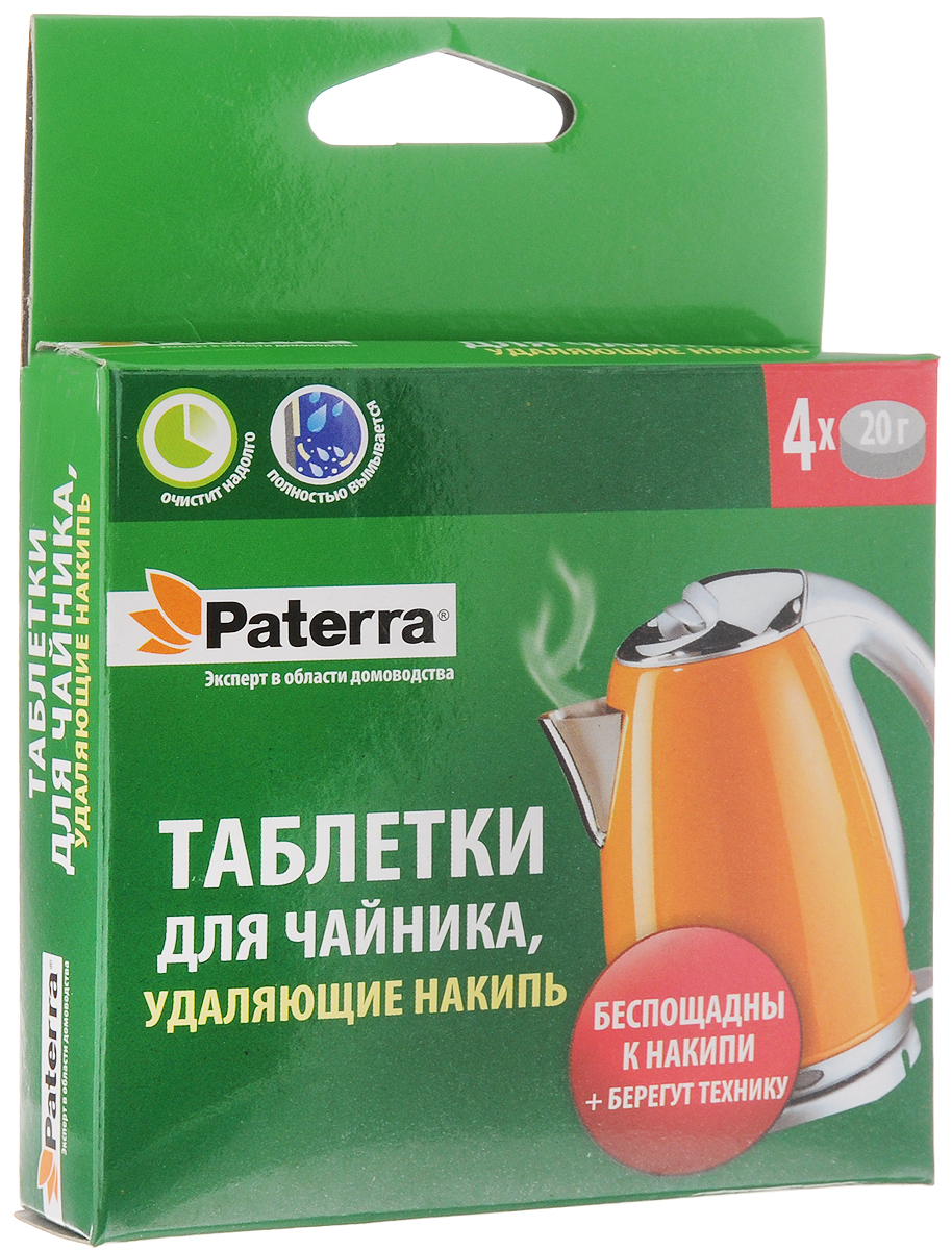 Таблетки для чайника Paterra, удаляющие накипь, 4 шт х 20 г402-475 Таблетки для чайника Paterra, удаляющие накипь, 4 шт х 20 г402-475Таблетки для чайника Paterra предназначены для очистки чайников от известкового налета. Особенностью очищающих таблеток Paterra является их уникальный состав, который беспощаден к стойким известковым отложениям, но при этом бережет бытовую технику и не повреждает ее. Кроме того, таблетки не содержат в своем составе опасных для здоровья человека компонентов, а после ополаскивания и дополнительного кипячения полностью вымываются водой. Одной таблетки достаточно, чтобы произвести одну очистку. Способ применения: растворите таблетку в 1/2 литра теплой воды, залейте раствор в чайник и прокипятите. После кипячения вылейте раствор вместе с накипью, промойте чайник от остатков раствора, 2-3 раза вскипятив в нем чистую воду. Меры предосторожности: беречь от детей и животных, не хранить вместе с продуктами питания. Состав: лимонная кислота, АЕО-9, глюконат натрия, кремнекислый натрий, карбонат натрия. Товар сертифицирован.