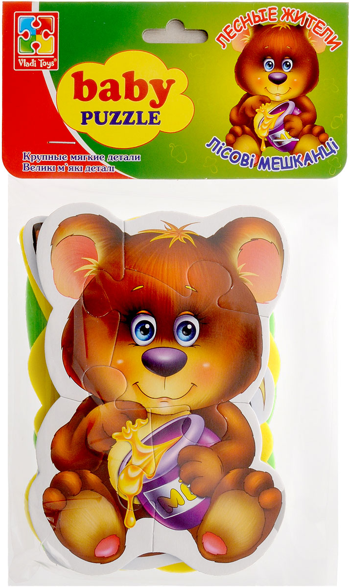 Vladi Toys Пазл для малышей Лесные жители 4 в 1VT1106-09 Vladi Toys Пазл для малышей Лесные жители 4 в 1VT1106-09Пазл для малышей Vladi Toys Лесные жители придется по душе вашему малышу. Набор включает в себя 4 пазла. Собрав пазлы, вы получите картинки с изображением обитателей леса. Сегодня собирание пазлов стало особенно популярным, главным образом, благодаря своей многообразной тематике, способной удовлетворить самый взыскательный вкус. Для детей это не только интересно, но и полезно. Собирание пазла развивает мелкую моторику ребенка, тренирует наблюдательность, логическое мышление, знакомит с окружающим миром, с цветом и разнообразными формами. Играя, называйте ребенку животных, рассказывайте, где живут и чем они питаются.