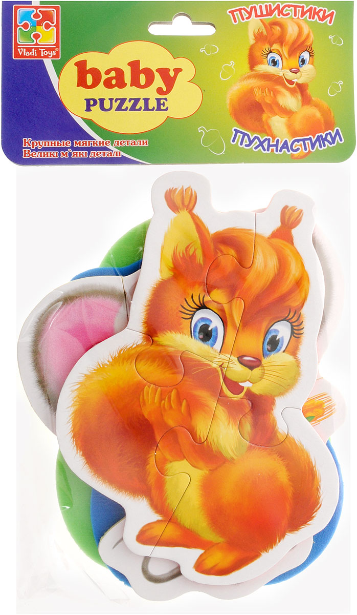 Vladi Toys Пазл для малышей Пушистики 4 в 1VT1106-05 Vladi Toys Пазл для малышей Пушистики 4 в 1VT1106-05Пазл для малышей Vladi Toys Пушистики придется по душе вашему малышу. Набор включает в себя 4 пазла. Первый пазл состоит из 3 элементов, второй пазл - из 4 элементов, третий пазл - из 4 элементов и четвертый пазл - из 5 элементов. Собрав 4 пазла, вы получите картинки с изображением очаровательных животных - белочки, мышки, хомячка и ежика. Пазл - великолепная игра для семейного досуга. Сегодня собирание пазлов стало особенно популярным, главным образом, благодаря своей многообразной тематике, способной удовлетворить самый взыскательный вкус. Для детей это не только интересно, но и полезно. Пазл научит ребенка усидчивости, умению доводить начатое дело до конца, поможет развить внимание, память, образное и логическое мышления, сенсорно-моторную координацию движения рук. В дальнейшем хорошая координация движений рук поможет ребенку легко овладеть письмом.