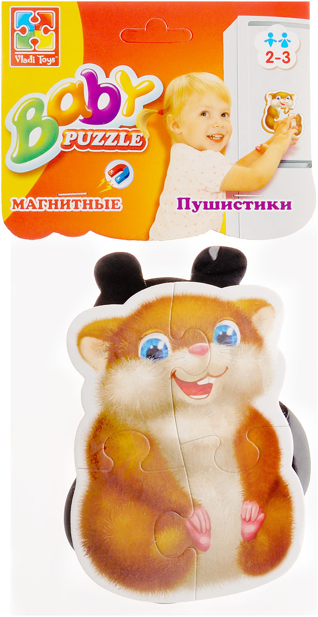 Vladi Toys Пазл для малышей Пушистики 2 в 1VT3208-04 Vladi Toys Пазл для малышей Пушистики 2 в 1VT3208-04Пазл для малышей Vladi Toys Пушистики придется по душе вашему малышу. Набор включает в себя 2 пазла, каждый из которых состоит из 4 элементов. Собрав пазлы, вы получите картинки с изображением белочки и хомячка. Пазл можно собирать на любой вертикальной магнитной поверхности. Пазл - великолепная игра для семейного досуга. Сегодня собирание пазлов стало особенно популярным, главным образом, благодаря своей многообразной тематике, способной удовлетворить самый взыскательный вкус. Для детей это не только интересно, но и полезно. Собирание пазла развивает мелкую моторику ребенка, тренирует наблюдательность, логическое мышление, знакомит с окружающим миром, с цветом и разнообразными формами. Играя, называйте ребенку животных, рассказывайте, где живут и чем они питаются.