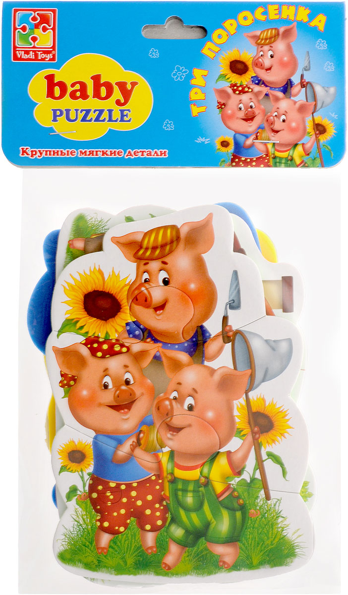 Vladi Toys Пазл для малышей Три поросенка 4 в 1VT1106-37 Vladi Toys Пазл для малышей Три поросенка 4 в 1VT1106-37Пазл для малышей Vladi Toys Три поросенка придется по душе вашему малышу. Набор включает в себя 4 пазла. Первый пазл состоит из 3 элементов, второй пазл - из 4 элементов, третий пазл - из 4 элементов и четвертый пазл - из 5 элементов. Собрав 4 пазла, вы получите картинки с изображением сюжетов из знаменитой сказки Три поросенка. Пазл - великолепная игра для семейного досуга. Сегодня собирание пазлов стало особенно популярным, главным образом, благодаря своей многообразной тематике, способной удовлетворить самый взыскательный вкус. Для детей это не только интересно, но и полезно. Собирание пазла развивает мелкую моторику ребенка, тренирует наблюдательность, логическое мышление, знакомит с окружающим миром, с цветом и разнообразными формами.