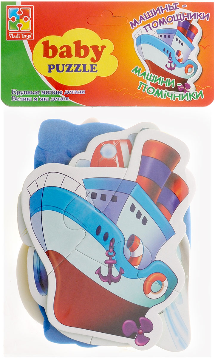 Vladi Toys Пазл для малышей Машины-помощники 4 в 1VT1106-08 Vladi Toys Пазл для малышей Машины-помощники 4 в 1VT1106-08Пазл для малышей Vladi Toys Машины-помощники придется по душе вашему малышу. Набор включает в себя 4 пазла. Первый пазл состоит из 3 элементов, второй пазл - из 4 элементов, третий пазл - из 4 элементов и четвертый пазл - из 5 элементов. Собрав 4 пазла, вы получите картинки с изображением различных транспортных средств. Пазл - великолепная игра для семейного досуга. Сегодня собирание пазлов стало особенно популярным, главным образом, благодаря своей многообразной тематике, способной удовлетворить самый взыскательный вкус. Для детей это не только интересно, но и полезно. Пазл научит ребенка усидчивости, умению доводить начатое дело до конца, поможет развить внимание, память, образное и логическое мышления, сенсорно-моторную координацию движения рук. В дальнейшем хорошая координация движений рук поможет ребенку легко овладеть письмом.