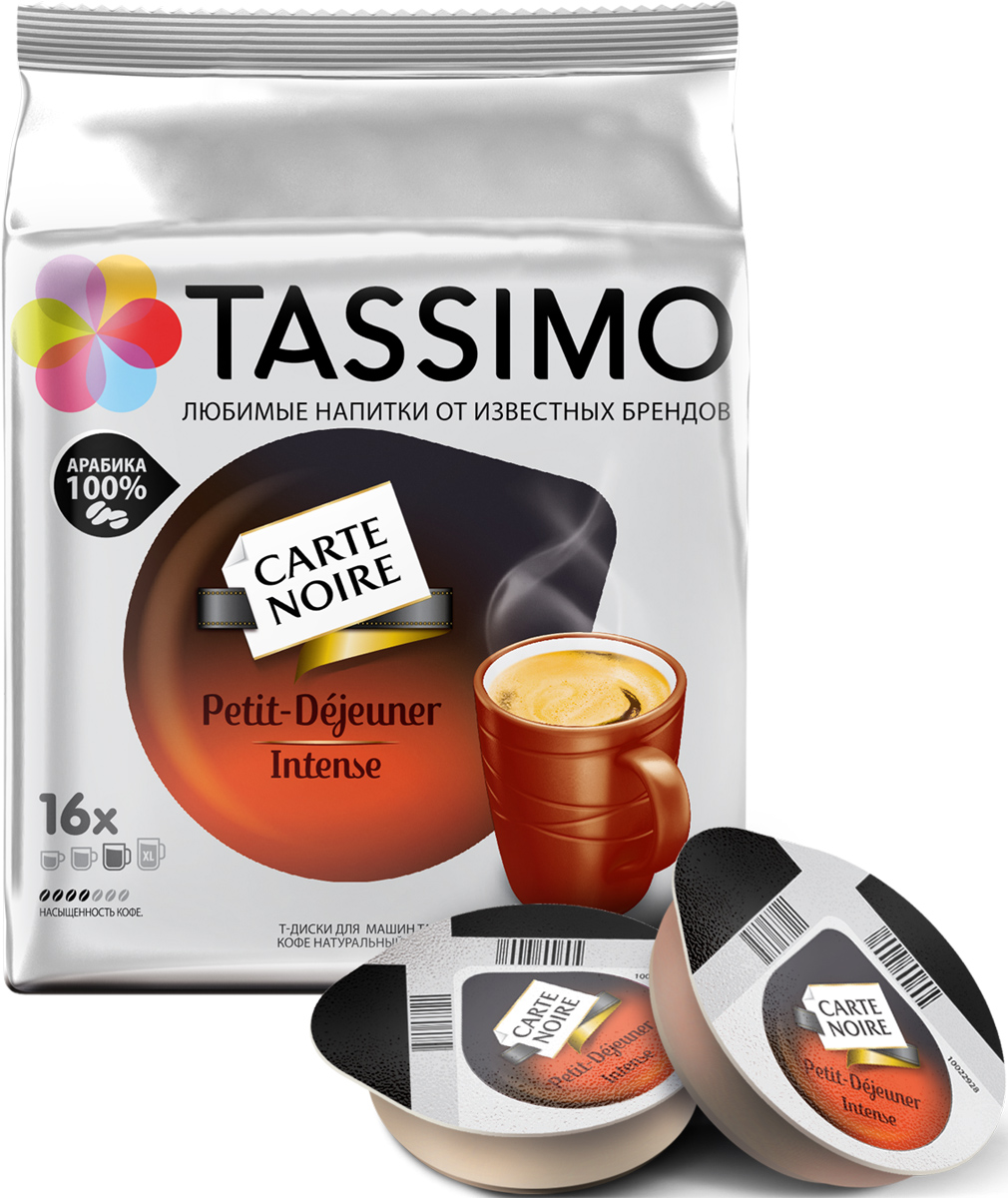 Tassimo Carte Noire Petit-Dejeuner Intense кофе в капсулах, 16 шт4019376 Tassimo Carte Noire Petit-Dejeuner Intense кофе в капсулах, 16 шт4019376Приготовьте большую чашку вкусного бодрящего утреннего кофе с уникальным ароматом с помощью Tassimo Carte Noire Petit-Dejeuner Intense.