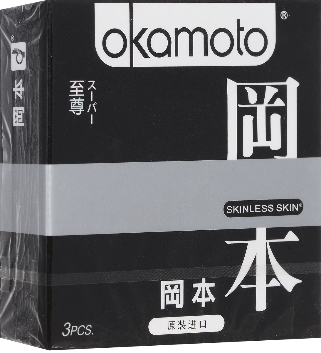 Презервативы Okamоto Skinless Skin Super 3 шт Три вида презервативов в одной упаковке: классические, с двойной смазкой и ароматом ванили23914 Презервативы Okamоto Skinless Skin Super 3 шт Три вида презервативов в одной упаковке: классические, с двойной смазкой и ароматом ванили23914Самые тонкие латексные презервативы в мире особой анатомической формы со смазкой! Толщина стенки презерватива всего 0,03 мм, что в 2 раза тоньше, чем у обычных презервативов. Подарят незабываемые ощущения естественности. Уникальной анатомической формы с силиконовой смазкой.