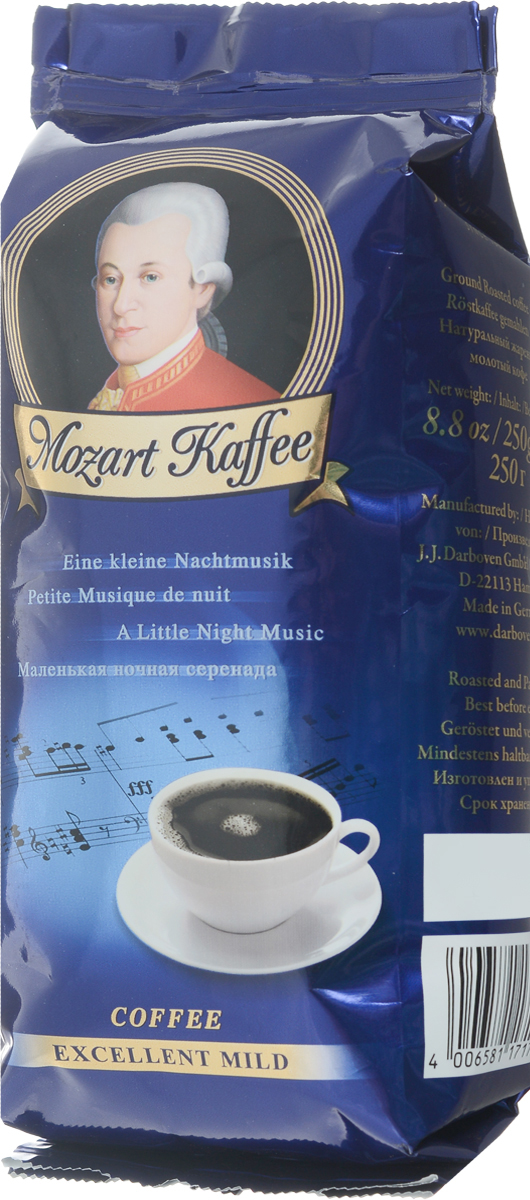 J.J. Darboven Mozart Kaffee Mild кофе молотый, 250 г4006581171777 J.J. Darboven Mozart Kaffee Mild кофе молотый, 250 г4006581171777Молотый кофе J.J. Darboven Mozart Kaffee Mild неподражаем, как музыка композитора, в честь которого назван этот кофе. Композиция элитных зерен лучший плантаций мира, произведенная по традиционной технологии.
