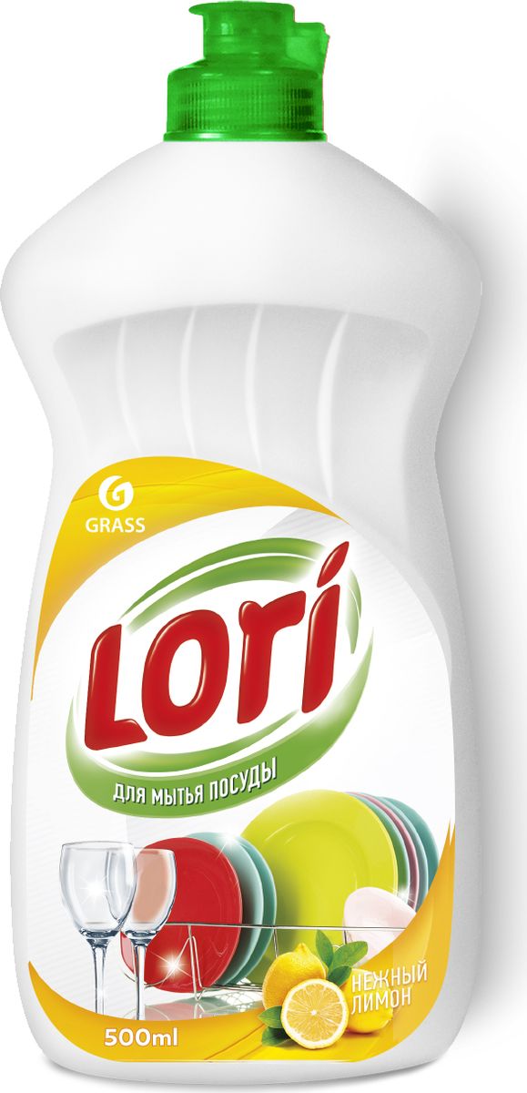 Средство для мытья посуды Grass Lori, 500 мл350101 Средство для мытья посуды Grass Lori, 500 мл350101Средство для мытья посуды. Всего одна капля средства создает обильную пену, способную безупречно чисто вымыть посуду. Средство эффективно удаляет жир и остатки пищи с поверхности посуды, как в горячей, так и в холодной воде. Не вызывает раздражения кожи рук. Способ применения: Нанести небольшое количество средства на губку, вспенить, вымыть посуду вспененным составом, смыть водой.