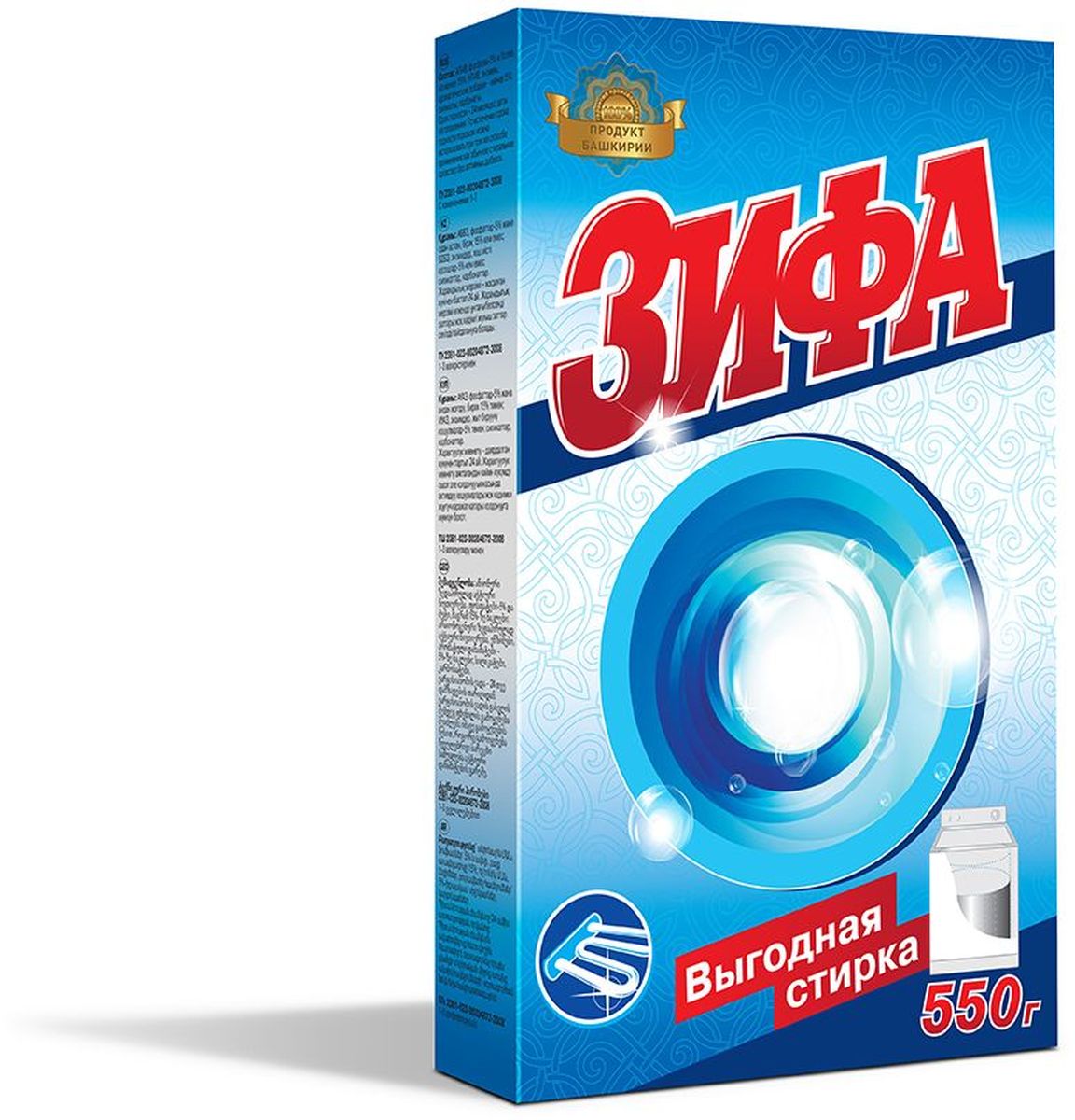 Стиральный порошок Зифа, 550 г7688 Стиральный порошок Зифа, 550 г7688Предназначен для замачивани я и стирки изделий из хлопчатобумажных, льняных, синтетических волокон(кроме изделий из натуральных шерсти и шелка) в стиральных машинах активаторного типа и ручной стирки.