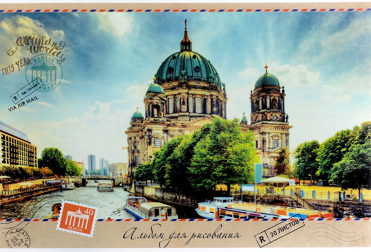 ArtSpace Альбом для рисования Air Mail Berlin 20 листовА20ф_9143 ArtSpace Альбом для рисования Air Mail Berlin 20 листовА20ф_9143Альбом для рисования ArtSpace Air Mail. Berlin будет вдохновлять вашего ребенка на творческий процесс. Альбом изготовлен из белоснежной бумаги с яркой обложкой, оформленной изображением городского пейзажа. Внутренний блок альбома состоит из 20 листов, соединенных скрепками. Высокое качество бумаги позволяет рисовать в альбоме различными типами красок, фломастерами, цветными и чернографитными карандашами, гелевыми ручками. Занимаясь изобразительным творчеством, ребенок тренирует мелкую моторику рук, становится более усидчивым и спокойным.