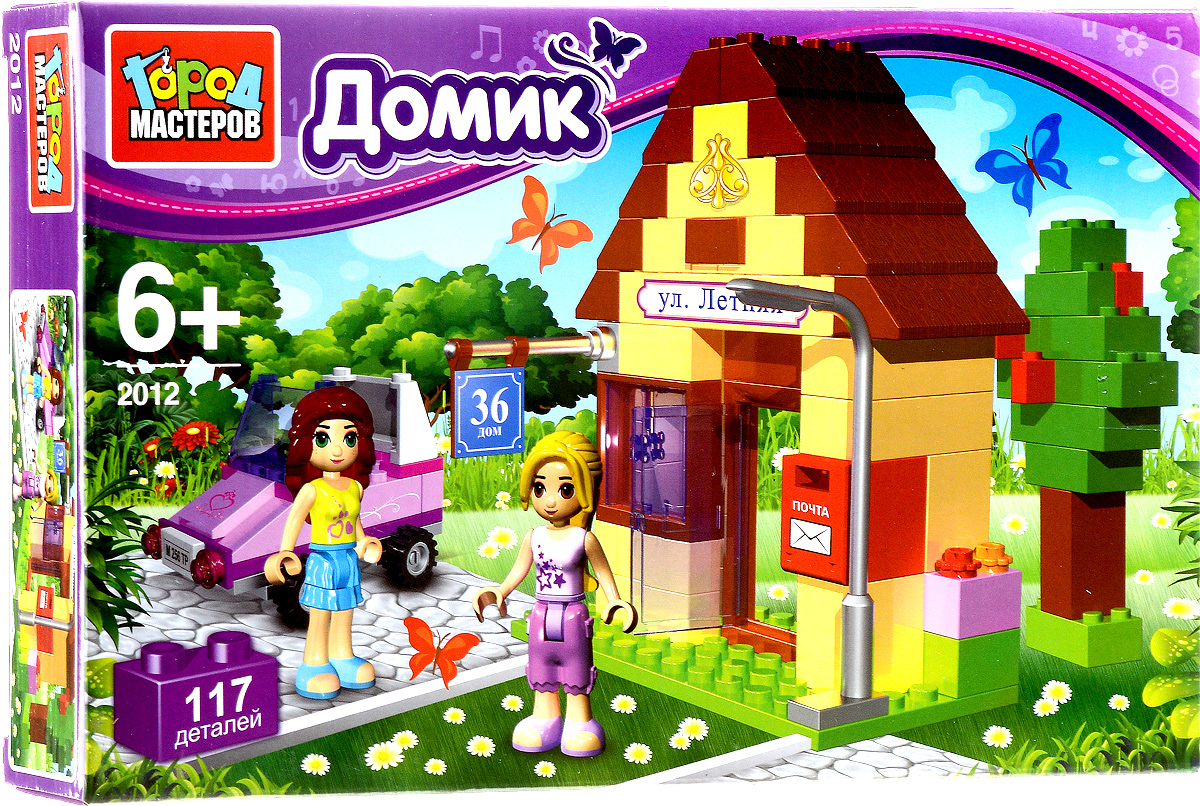 Город мастеров Конструктор ДомикAA-2012-R Город мастеров Конструктор ДомикAA-2012-RДетский конструктор Город мастеров Домик состоит из 117 деталей и представляет собой загородный домик в лесу, в котором решили отдохнуть две подружки. Игрушка выполнена из пластика ярких цветов и непременно привлечет внимание ребенка. С таким набором девочка сможет придумывать свои неповторимые истории, главными героями которых могут стать милые подружки.