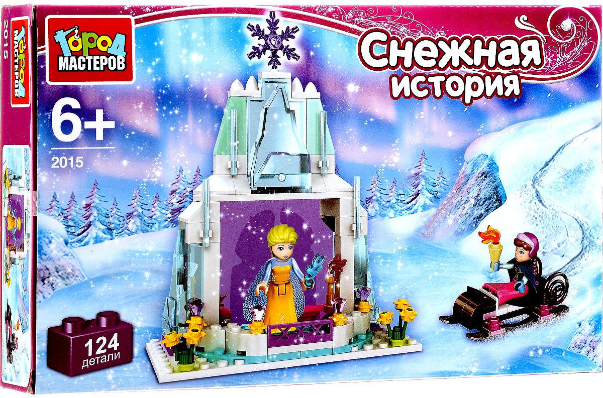 Город мастеров Конструктор Снежная историяLL-2015-R Город мастеров Конструктор Снежная историяLL-2015-RДетский конструктор Город мастеров Снежная история состоит из 124 деталей и представляет собой ледяной замок, в котором живут две сестры-принцессы. Игрушка выполнена из пластика ярких цветов и непременно привлечет внимание ребенка. С таким набором девочка сможет придумывать свои неповторимые истории, главными героями которых могут стать сестры-принцессы. Играть с конструктором - не только весело, но еще и крайне полезно. Во время его сборки малыш развивается всесторонне, задействуя буквально все: осязание, восприятие форм, моторику, а также пространственное мышление и логику. Все это исключительно благотворно влияет на развитие ребенка. Поэтому сборка конструктора очень полезна для детей всех возрастов.