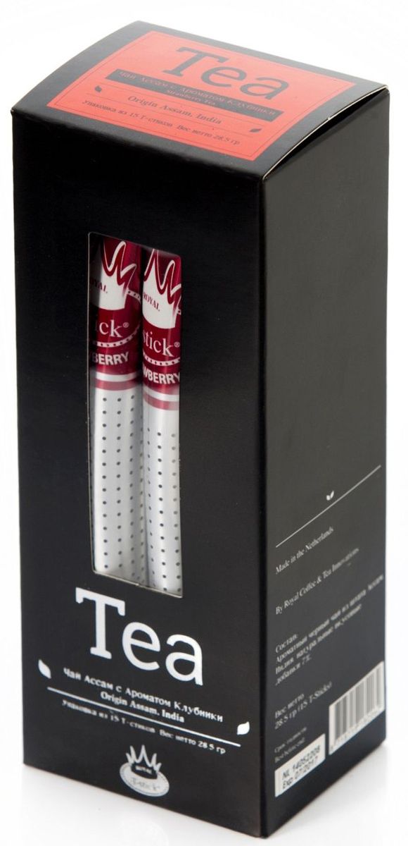 Royal T-Stick Strawberry Tea черный чай в стиках, 15 шт410RTS 15 Royal T-Stick Strawberry Tea черный чай в стиках, 15 шт410RTS 15Натуральный черный чай с ароматом клубники порадует вас золотисто-медовым цветом, тонким ароматом клубники, который создается путем смешивания реальных кусочков клубники и индийского чая из штата Ассам. Богат антиоксидантами, способствующих нейтрализации токсинов в нашем организме. Пейте чай Royal T-stick, наслаждайтесь незабываемым вкусом, идите в ногу со временем. Чай упакован в пищевую фольгу, которую можно использовать вместо ложечки для размешивания сахара. Опустите стик в кипяток, оставьте на 3 минуты, размешайте кусочек сахара. Достаньте стик из стакана, потрясите им о край стакана, так, чтобы стекли последние капли, и положите рядом. Вся влага останется внутри стика. Вам не придется больше выжимать чайный пакетик и испытывать неловкость перед незнакомыми людьми.