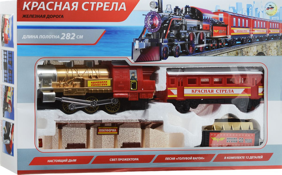 Играем вместе Железная дорога Красная стрелаA144-H06049-R1 Играем вместе Железная дорога Красная стрелаA144-H06049-R1Каждый мальчик представлял себя машинистом красивого электропоезда. С железной дорогой Играем вместе Красная стрела ваш ребенок полностью отдастся полету своей фантазии. Собрать дорожное полотно и соединить между собой вагоны не составит особого труда, поэтому малыши могут без помощи взрослых отправить состав в увлекательное путешествие. Набор включает в себя состав из трех вагонов и 8 элементов рельсового полотна. Паровоз оснащен звуковыми и световыми эффектами. Железная дорога Играем вместе Красная стрела позволит ребенку не только получать удовольствие от игры, но и развивать пространственное воображение, мелкую моторику рук и координацию движений. Порадуйте ребенка таким замечательным подарком! Паровоз работает от двух батареек напряжением 1,5V типа АА (не входит в комплект).