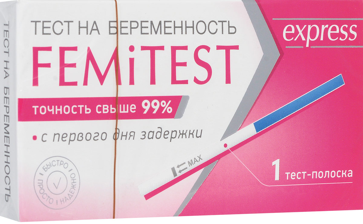 Femitest Тест для определения беременности93001 Femitest Тест для определения беременности93001Тест-полоска является самой популярной и простой разновидностью теста для определения беременности. Тест-полоска покрыта реагентами (мечеными антителами к ХГЧ: комбинация окрашенного моноклонального коньюгата и поликлональных солиднофазных антител к ХГЧ) на тестовом и контрольном участках. Применяется с первого дня задержки менструации. Чувствительность теста 20 мМЕ/мл. Точность - более 99,5%. Характеристики: Количество в упаковке: 1 шт. Размер упаковки: 14 см х 1 см х 7 см. Производитель: Великобритания. Товар сертифицирован.