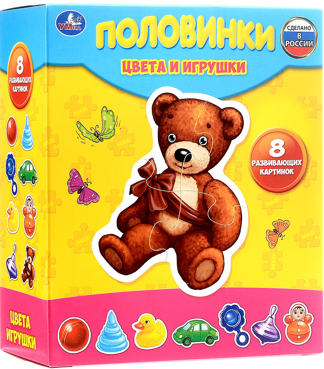 Умка Пазл для малышей Цвета и игрушки 8 в 14690590088494 Умка Пазл для малышей Цвета и игрушки 8 в 14690590088494Если вы хотите, чтобы ваш ребенок, играя, еще и одновременно развивался, то стоит обратить внимание на такой вид детского досуга как сборка пазлов. Ведь соединяя отдельные детали, кроха будет улучшать многие полезные навыки, например, мелкую моторику рук или пространственное мышление. В данном наборе Умка Пазл для малышей Цвета и игрушки ребенок обнаружит сразу несколько красочных пазлов, из которых он сможет собрать 8 картинок в виде детских игрушек. В процессе игры малыш сможет развить логическое мышление, а также научится различать цвета. Элементы выполнены из безопасных для детей прочных материалов, высокого качества.