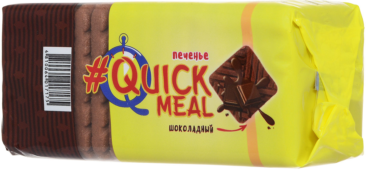 Слодыч #QuickMeal печенье сахарное с шоколадом, 185 г564 Слодыч #QuickMeal печенье сахарное с шоколадом, 185 г564Самое популярное печенье Слодыч #QuickMeal - сахарное печенье, сладкое и рассыпчатое. Выпекается сахарное печенье в большом ассортименте - с арахисом и изюмом, кокосом и шоколадом, со вкусом карамели и топленого молока. Уважаемые клиенты! Обращаем ваше внимание, что полный перечень состава продукта представлен на дополнительном изображении.