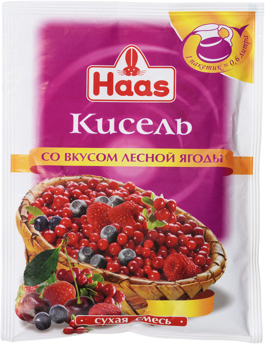 Haas кисель Лесная ягода, 75 г238022 Haas кисель Лесная ягода, 75 г238022Кисель Haas порадует вас яркими летними ягодными вкусами в любое время года! Уважаемые клиенты! Обращаем ваше внимание, что полный перечень состава продукта представлен на дополнительном изображении.