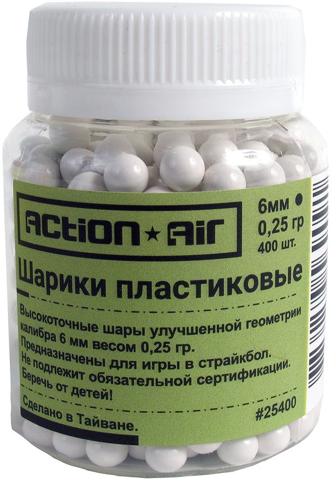 Шарики пластиковые ActionAir, 0,25 г, 400 шт25400 Шарики пластиковые ActionAir, 0,25 г, 400 шт25400Шарики пластиковые ActionAir 6мм 0,25 гр (400 шт). Высококачественные шарики для использования в страйкбольном оружии. Упакованы с пластиковую банку.