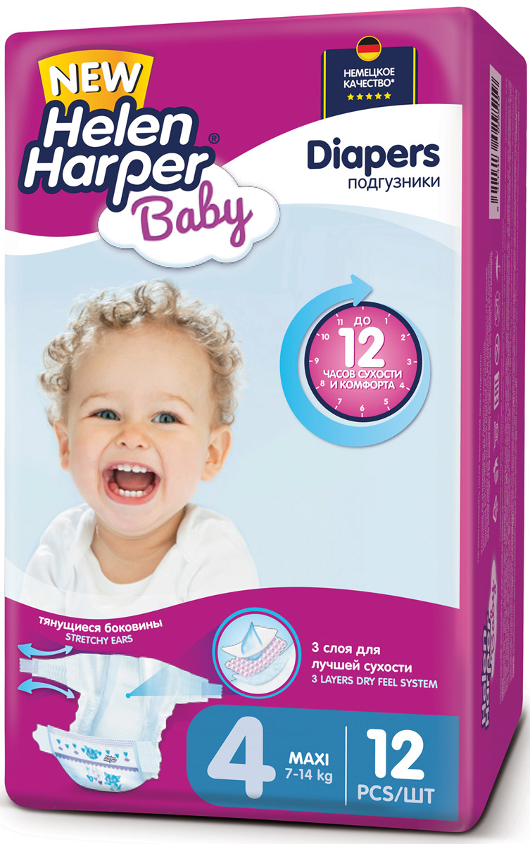Helen Harper Подгузники Baby 7-14 кг (размер 4) 12 шт2310570/2310337 Helen Harper Подгузники Baby 7-14 кг (размер 4) 12 шт2310570/2310337Любая мама хочет, чтобы малышу было удобно, и каждый его день, полный открытий, приносил радость. Подгузники Helen Harper Baby обеспечивают до 12 часов сухости: комфортно малышам, удобно мамам. Очень мягкие внутри и снаружи, они изготовлены с учетом новейших разработок и не уступают по качеству лидерам рынка. 3 впитывающих слоя отлично распределяют и удерживают жидкость внутри, исключая протекания. Благодаря эластичным боковинкам подгузник отлично прилегает, не стесняя движений малыша. Дышащий внешний слой обеспечивает постоянный доступ воздуха. Многоразовые липучки гарантируют удобство в использовании. Подгузники не содержат отдушек и дерматологически протестированы. Helen Harper Baby - это выбор опытных мам, которые уже убедились в том, что качественные подгузники бывают не только у дорогих известных брендов! Основные характеристики: 3 Layers Dry Feel System - впитывает жидкость и надежно удерживает ее внутри подгузника, исключая протекания. Очень мягкие материалы...