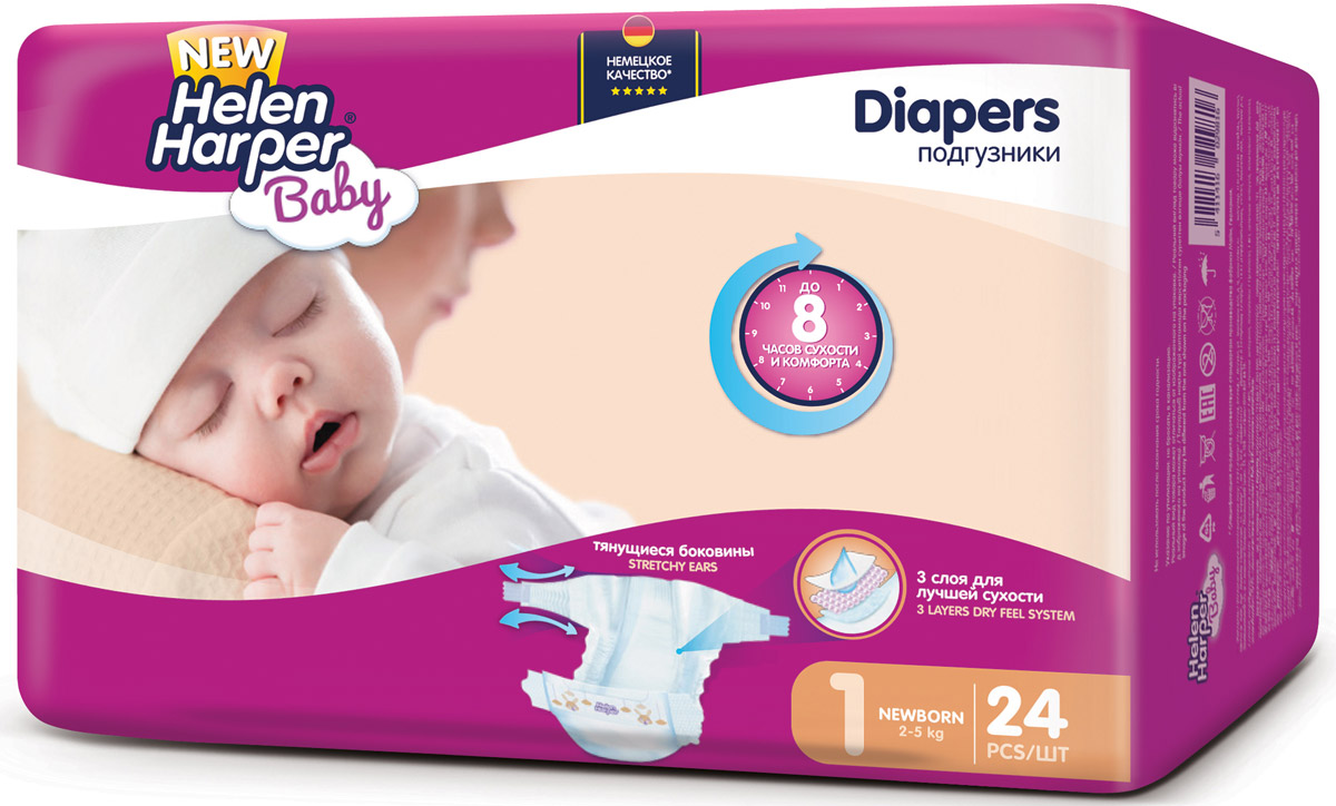Helen Harper Подгузники Baby 2-5 кг (размер 1) 24 шт2310402 Helen Harper Подгузники Baby 2-5 кг (размер 1) 24 шт2310402Любая мама хочет, чтобы малышу было удобно, и каждый его день, полный открытий, приносил радость. Подгузники Helen Harper Baby обеспечивают до 12 часов сухости: комфортно малышам, удобно мамам. Очень мягкие внутри и снаружи, они изготовлены с учетом новейших разработок и не уступают по качеству лидерам рынка. 3 впитывающих слоя отлично распределяют и удерживают жидкость внутри, исключая протекания. Благодаря эластичным боковинкам подгузник отлично прилегает, не стесняя движений малыша. Дышащий внешний слой обеспечивает постоянный доступ воздуха. Многоразовые липучки гарантируют удобство в использовании. Подгузники не содержат отдушек и дерматологически протестированы. Helen Harper Baby - это выбор опытных мам, которые уже убедились в том, что качественные подгузники бывают не только у дорогих известных брендов! Основные характеристики: 3 Layers Dry Feel System - впитывает жидкость и надежно удерживает ее внутри подгузника, исключая протекания. Очень мягкие материалы...