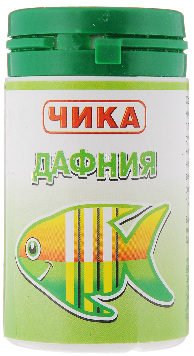 Корм для рыб Чика Дафния, 85 мл4607045060790 Корм для рыб Чика Дафния, 85 мл4607045060790Чика Дафния - это самый распространенный и популярный универсальный корм для рыб всех видов и возрастов. Изготовлен из планктонных пресноводных рачков дафния методом сублимированной сушки. Предназначен для ежедневного кормления, охотно поедается рыбами, содержит необходимый для рыб натуральный белок и натуральные вещества. Дафния считается одним из наиболее близких по составу и свойствам к естественным кормам для рыб. Такой корм дают 1-2 раза в день по 1/4 чайной ложки на 4-5 рыб. Товар сертифицирован.