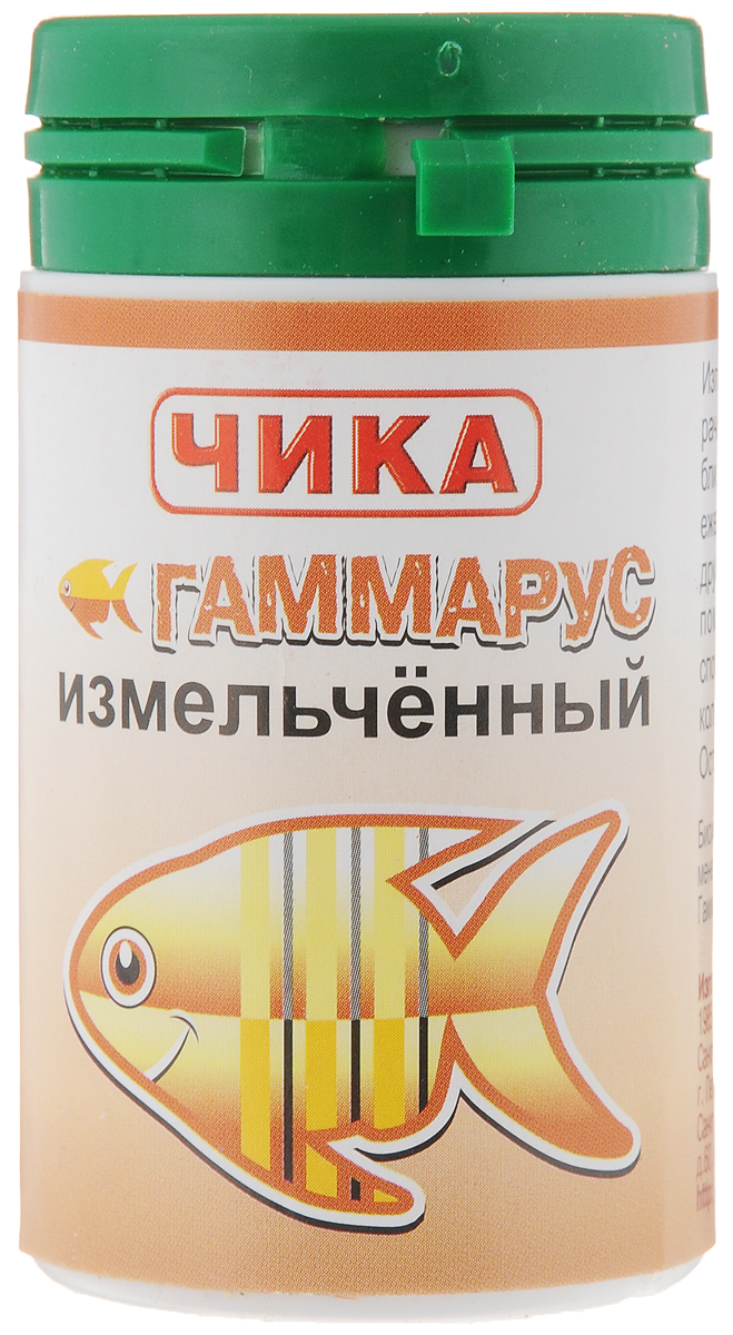 Корм для рыб Чика Гаммарус, измельченный, 20 г4607045060752 Корм для рыб Чика Гаммарус, измельченный, 20 г4607045060752Корм для рыб Чика Гаммарус изготовлен методом сублимированной сушки пресноводных рачков. Корм быстро поглощает воду и приобретает свойства, близкие к естественным. Это полноценный питательный ежедневный корм для средних и крупных рыб. Каротиноиды и другие натуральные пигменты, содержащиеся в гаммарусе, помогают рыбам светиться всеми цветами радуги, способствуют укреплению их здоровья. Нормой считается количество корма, которое рыбы съедают за 2-3 минуты. Остатки корма нужно удалить. Товар сертифицирован.
