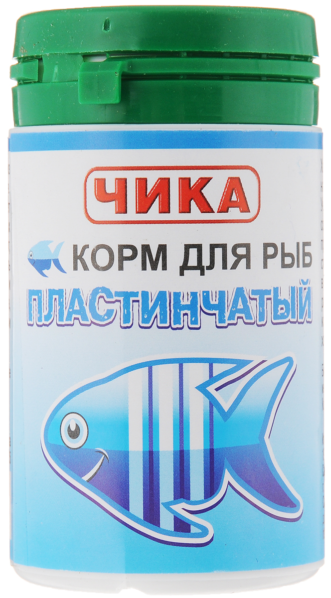 Корм для рыб Чика, пластинчатый, 85 мл4607045060776 Корм для рыб Чика, пластинчатый, 85 мл4607045060776Хлопьевидный корм для рыб Чика - это высококачественный корм, состоящий из натуральных, растительных и животных ингредиентов. Уникальность этого корма заключается в том, что за счет содержания в нем натуральных вытяжек и добавок природных продуктов, он улучшает у рыб обмен веществ и аппетит, стимулирует яркость окраски. Хлопьевидный корм нельзя сыпать в воду прямо из банки. Рекомендуется брать его пальцами и разбрасывать по воде. Нормой считается количество корма, которое рыбы съедают за 2-3 минуты. При умеренном кормлении хлопьевидный корм не замутняет воду в аквариуме. Товар сертифицирован.