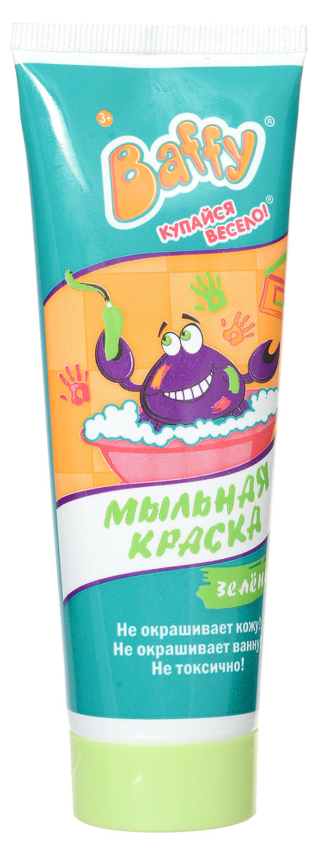 Baffy Мыльная краска цвет зеленыйD0105_зеленый Baffy Мыльная краска цвет зеленыйD0105_зеленыйКупание в ванне превратится в увлекательную и творческую игру с помощью мыльной краски Baffy. Теперь можно рисовать прямо в ванной! Наносите краски на кожу, рисуйте на кафельной поверхности или самой ванне. Благодаря специальному мыльному составу, красками можно не только рисовать, но и мыться. Легко смываются водой. Не окрашивает кожу и ванну. Не токсично.