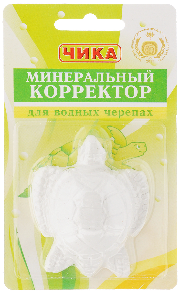 Минеральный камень Чика Корректор для водных черепах, 18 г4607045060387 Минеральный камень Чика Корректор для водных черепах, 18 г4607045060387Минеральный камень Чика Корректор, помещенный в аквариум, растворяется, отдавая все полезные для черепахи минералы, а также очищая воду и нейтрализуя кислоты. Товар сертифицирован.