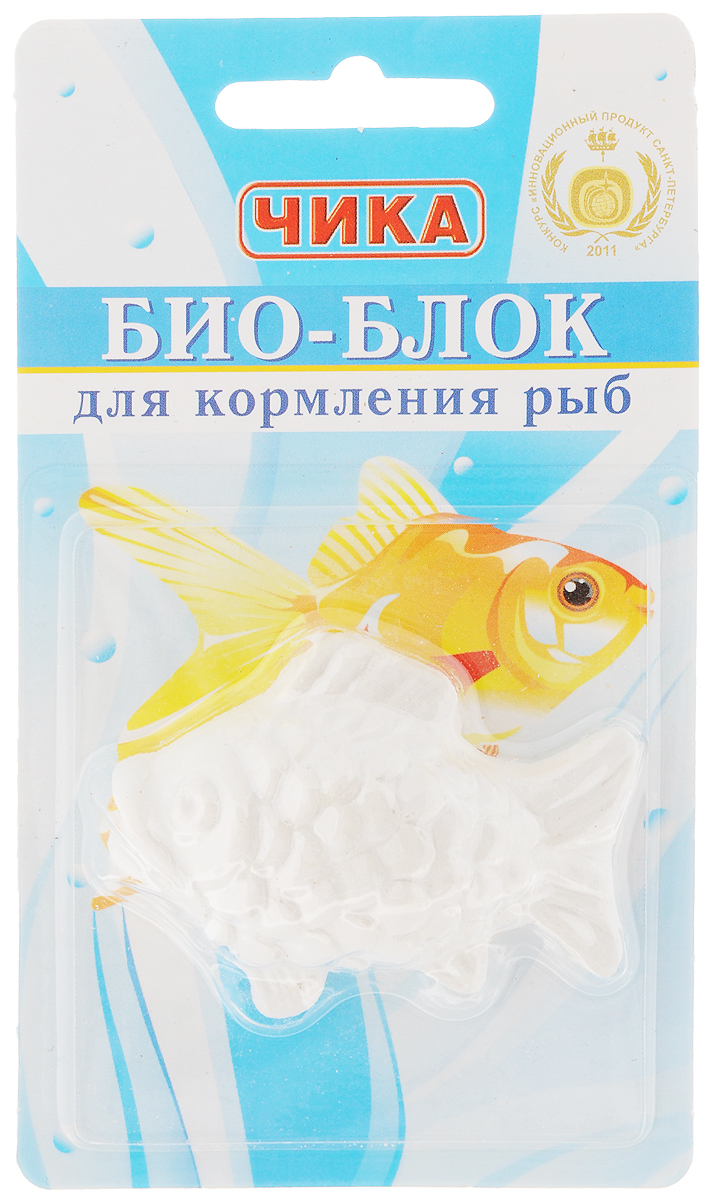 Био-блок Чика для аквариумных рыб, 15 г4607045060370 Био-блок Чика для аквариумных рыб, 15 г4607045060370Минеральный камень Чика Био-блок, помещенный в аквариум, растворяется, отдавая все полезные для рыб минералы, а также очищая воду. Товар сертифицирован.