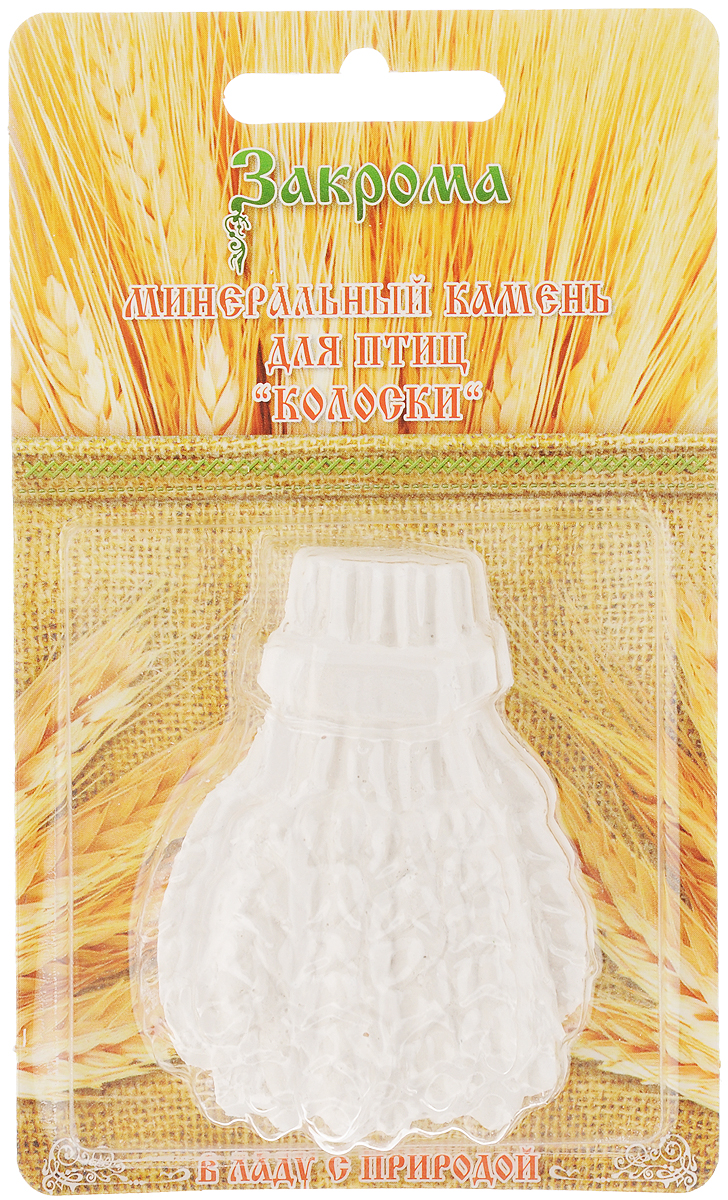 Минеральный камень Закрома Колоски для птиц и попугаев, 20 г4620770270111 Минеральный камень Закрома Колоски для птиц и попугаев, 20 г4620770270111Минеральный камень Закрома Колоски подходит для всех видов попугаев и декоративных птиц. Он необходим для нервной системы, укрепления клюва, правильного кровообращения, формирования костной ткани, образования яичной скорлупы и является источником кальция. Изделие удобно подвешивается в любую клетку. Товар сертифицирован.