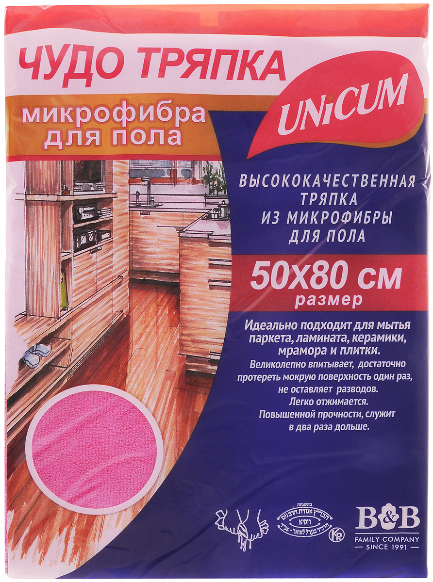 Тряпка для пола "Unicum", из микрофибры, цвет: розовый, 50 х 80 см