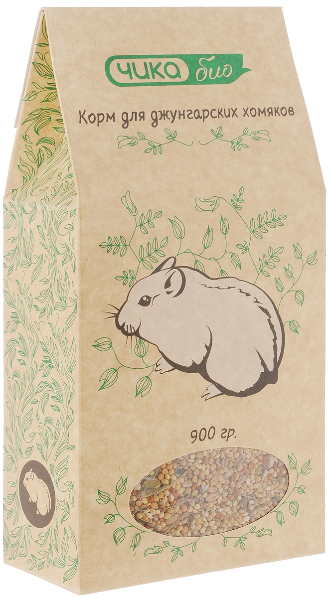 Корм Чика-био, для джунгарских хомяков, 900 г4607075060968 Корм Чика-био, для джунгарских хомяков, 900 г4607075060968Корм Чика-био идеально подходит для джунгарских хомяков. Состав смеси разработан с учётом особенностей хомяков и состоит из натуральных компонентов. Оптимально подобранный размер ингредиентов позволит положить корм за щёку. Сбалансированный состав пополнит запасы организма джунгарского хомяка необходимыми витаминами, минералами и полезными веществами. Мясные гранулы содержат высокий процент жизненно важных белков животного происхождения, необходимых для рационального питания. Входящие в состав берёзовые веточки сохранят зубы вашего питомца крепкими и здоровыми. Витамины А и Е сделают мех гладким и шелковистым. Порадуйте своего любимца качественным и полезным кормом. Товар сертифицирован.