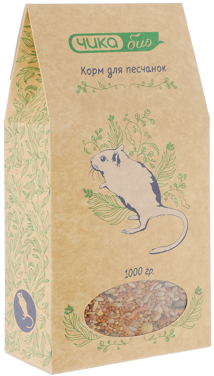 Корм Чика-био, для песчанок, 1000 г4607045060943 Корм Чика-био, для песчанок, 1000 г4607045060943Корм Чика-био идеально подходит для песчанок. Состоящий из тщательно подобранных натуральных компонентов, корм разработан с учётом особенностей песчанок. Низкокалорийные ингредиенты и травы помогают контролировать вес. Гаммарус является хорошей белковой добавкой. Порадуйте своего любимца качественным и полезным кормом. Товар сертифицирован.
