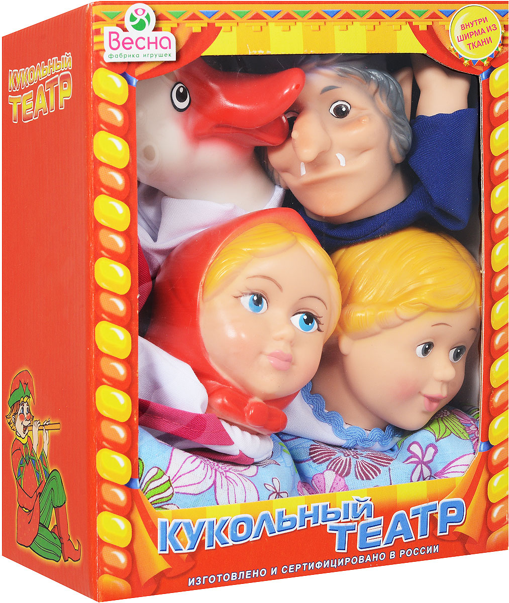 Весна Кукольный театр Аленушка Иванушка Баба-Яга ГусьВ2931 Весна Кукольный театр Аленушка Иванушка Баба-Яга ГусьВ2931Почему бы не устроить представление у себя дома, используя куклы-перчатки? С кукольным театром Весна малыш сможет быть не только зрителем, но и участником представления с собственным сюжетом. Набор состоит из четырех куколок, которые одеваются на руку и текстильной ширмы. В наборе куклы Аленушки, Иванушки, Баба-Яги и Гуся. С этим набором можно воспроизвести любую сказку, где присутствуют такие персонажи. В комплекте большая тканевая ширма с удобными завязками. Головы и ладошки кукол выполнены из мягкого пластика, а туловища из текстиля, у каждого героя свой очень красивый наряд. Куклы обладают высокой степенью прочности и безопасности и могут использоваться для игры даже с самыми маленькими детками. Кукольный театр развивает ребенка и делает его более яркой, гармоничной личностью. Ведь в театральных постановках малыш может реализовать свои творческие и актерские таланты, научится красиво говорить и двигаться. А какое огромное количество позитивных эмоций дарит...
