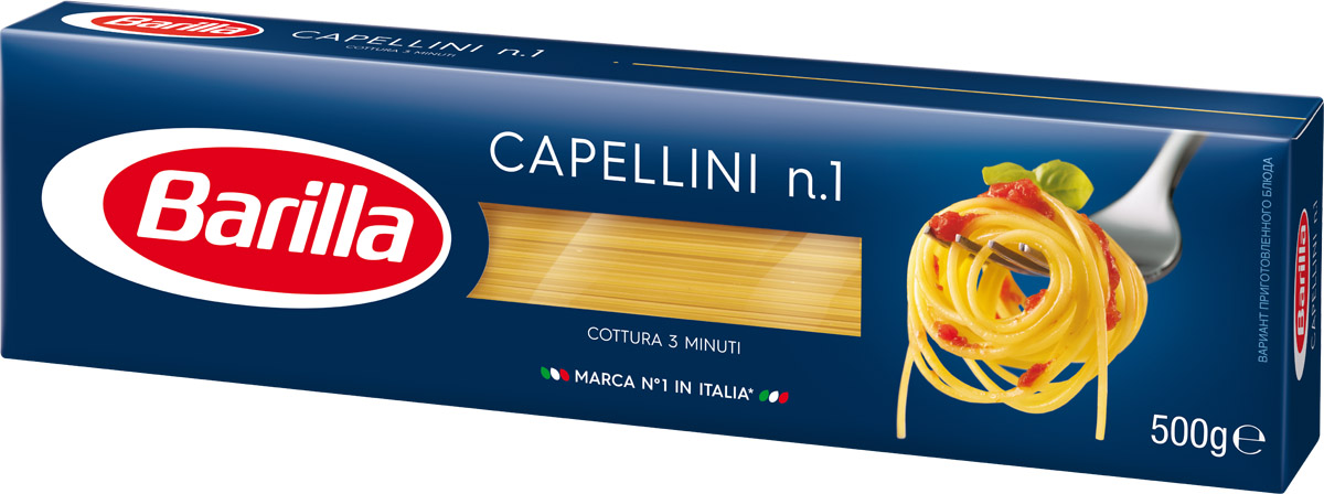 Barilla Capellini паста капеллини, 500 г8076800195019 Barilla Capellini паста капеллини, 500 г8076800195019Название пасты Капеллини, родом с севера Центральной Италии, переводится с итальянского как волосики или тонкие волосы. И именно из-за формы, изящной и хрупкой, эта паста получила также и такие названия, как Волосы ангела (Capelli dangelo) или Волосы Венеры (Capelvenere). Длинные, золотистые нити очень тонкие и от того кажутся очень хрупкими. На самом деле, даже при взаимодействии с кипящей водой, они не ломаются и отлично сохраняют форму. Именно в классических рецептах капеллини проявляют свои лучшие качества - они выгодно подчеркивают вкус ингредиентов соуса. Уважаемые клиенты! Обращаем ваше внимание на то, что упаковка может иметь несколько видов дизайна. Поставка осуществляется в зависимости от наличия на складе.