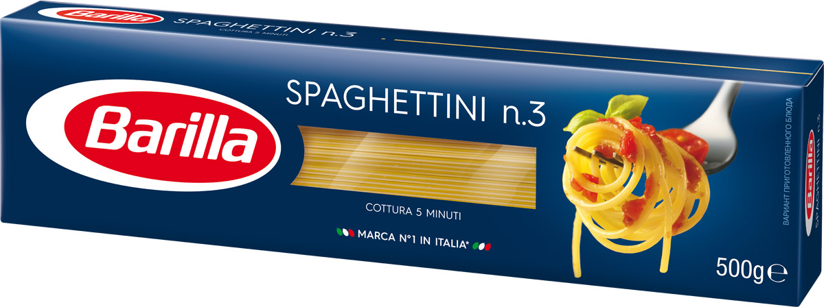 Barilla Spaghettini паста спагеттини, 500 г8076800195033 Barilla Spaghettini паста спагеттини, 500 г8076800195033Как и их старшие братья, Спагеттини являются универсальным форматом пасты, основой ежедневной кухни, однако они могут стать и элементом высокой кухни: достаточно только разнообразить соус, добавив в него изысканный ингредиент, и вот они уже в центре праздничного стола. Спагеттини Barilla отлично выдерживают процесс приготовления: поклонники этого деликатного, известного с давних пор формата длинной пасты могут быть уверены, что они не сломаются и будут всегда аль денте.