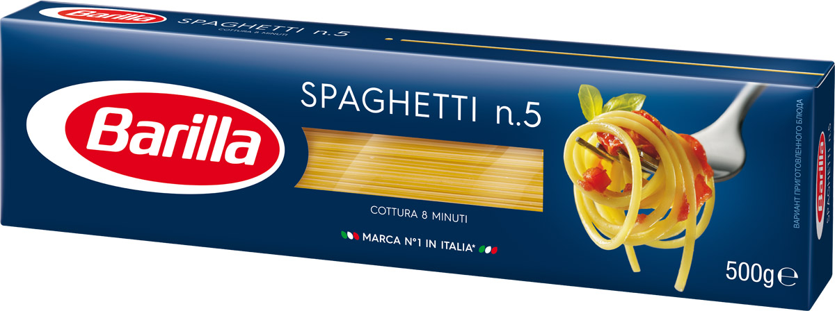 Barilla Spaghetti паста спагетти, 500 г8076800195057 Barilla Spaghetti паста спагетти, 500 г8076800195057Спагетти №5 - символ итальянской кухни, без преувеличения один из самых известных видов пасты. Свое название паста получила за внешнее сходство с тонким шпагатом (уменьшительно- ласкательная форма от итальянского spago). Благодаря оптимальной толщине, Спагетти №5 считается универсальным видом пасты, идеально сочетается как с густыми томатными, так и с нежными сливочными соусами. Уважаемые клиенты! Обращаем ваше внимание на то, что упаковка может иметь несколько видов дизайна. Поставка осуществляется в зависимости от наличия на складе.