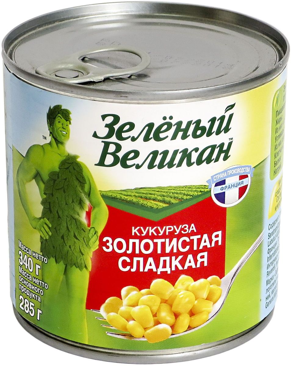 Зеленый великан кукуруза золотистая сладкая, 340 г44514 Зеленый великан кукуруза золотистая сладкая, 340 г44514Высокосортный натуральный продукт из тщательно отобранных зерен. Отборные яркие зерна сладкой кукурузы, максимально сохранившие природный вкус и полезные свойства за счет современной техники заморозки. Необычайно вкусный низкокалорийный продукт идеально подходит тем, кто контролирует свой вес. Возраст кукурузы насчитывает 7000 лет, её открыли в Мексике и за это время полезные злаки покорили сердца кулинаров всего мира. Вакуумная упаковка надежно сохраняет природный вкус и золотистый цвет кукурузы, её богатый витаминно-минеральный комплекс. Это отличное дополнение к салатам и гарнирам.